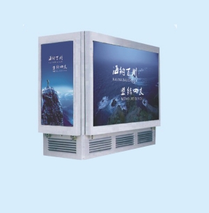郑州地埋式箱式变电站